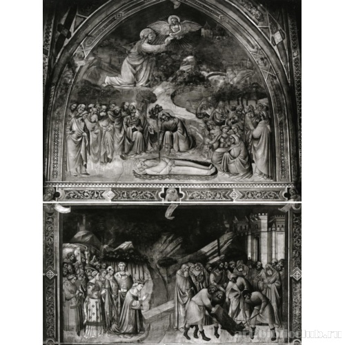 Сиф сажает на могилу Адама ветвь от Древа познания