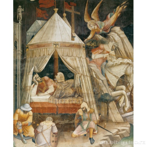 Сон Гераклия