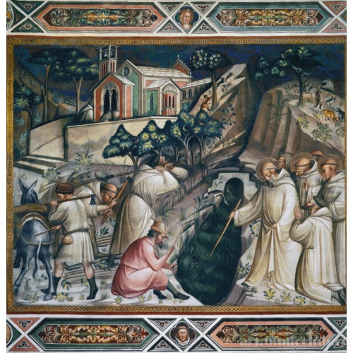 Чудо с серпом