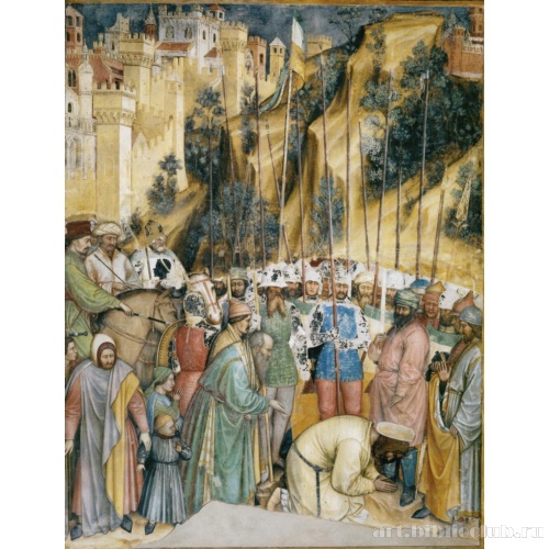 Казнь Святого Георгия