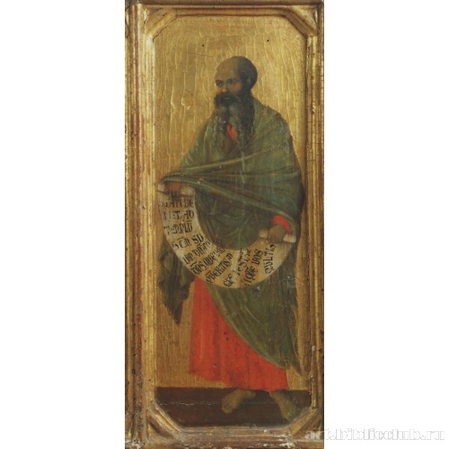 Пророк Малахия