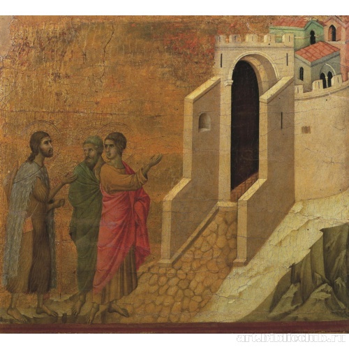 Дорога в Эммаус