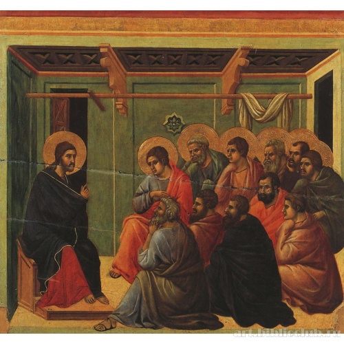Христос прощается с Апостолами