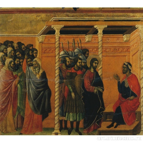 Первый допрос Христа Пилатом