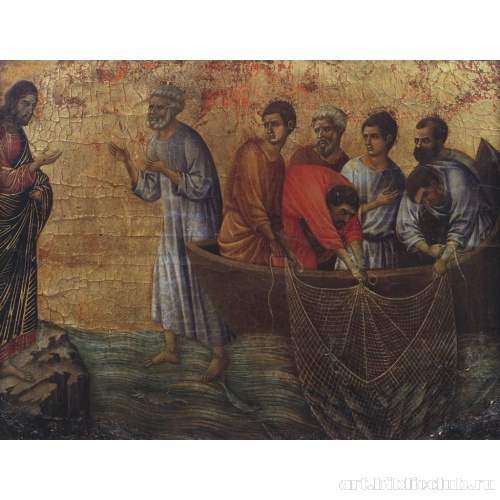 Явление на реке Тибериас