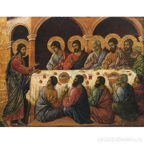 Явление апостолам за трапезой