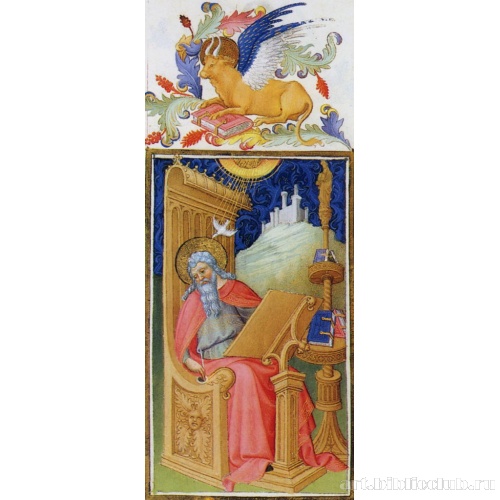 Евангельские секвенции. Святой Матфей