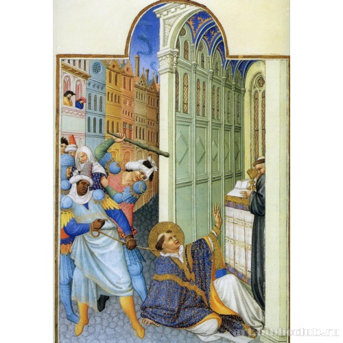 Евангельские секвенции. Мученичество Святого Марка