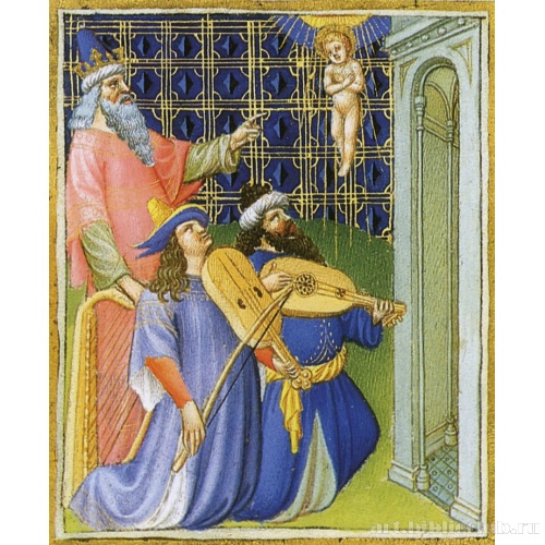 Пророчество Давида о пришествии Христа. Псалом 94 (95)