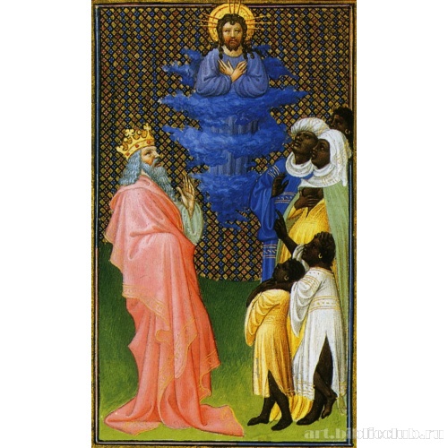 Христос над всем живущим. Псалом 8