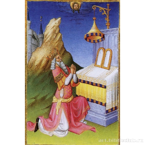 Молящийся Давид. Псалом 99 (100)