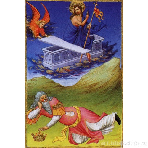 Сон Давида о Воскресении. Псалом 62 (63)