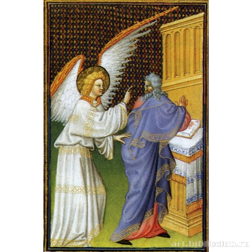 Пророчество Захарии. Лук. 1: 68 - 79