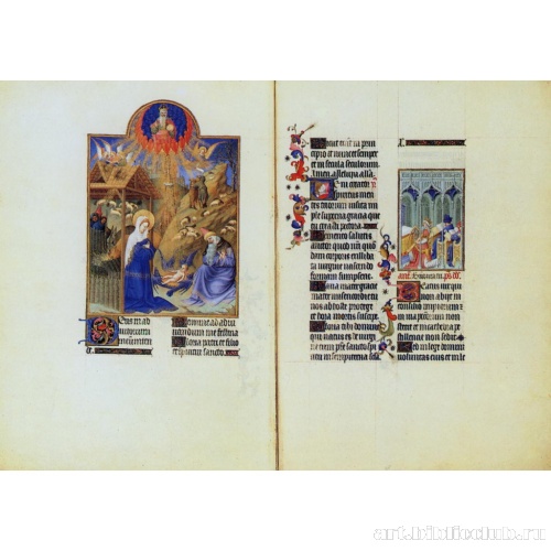 Начало примы. Рождество. Царь-псалмопевец Давид