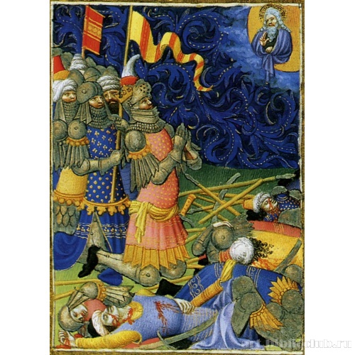 Победа мессии. Псалом 2