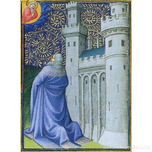 Давид в молитве. Псалом 119 (120)