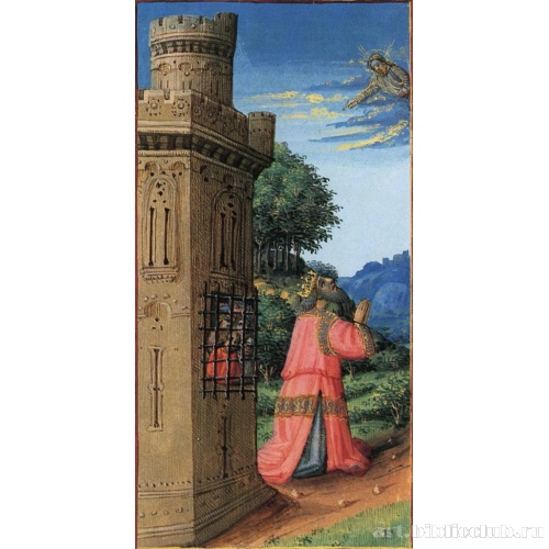 Обращение к Господу в невыносимом бесчестии. Псалом 122 (123)