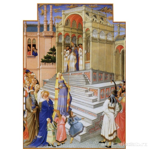 Начало ноны. Принесение во храм