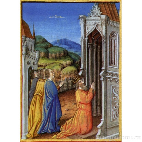 Молитва вернувшихся домой. Псалом 125 (126)