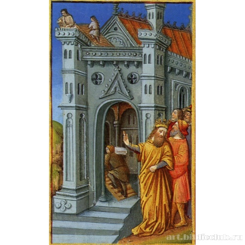 Человеческое усердие - Божие благословение. Псалом 126 (127)