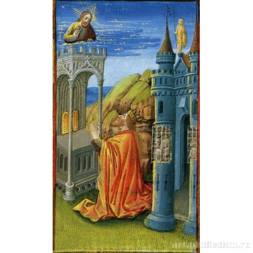 Молитва о счастливом возвращении. Псалом 42 (43)