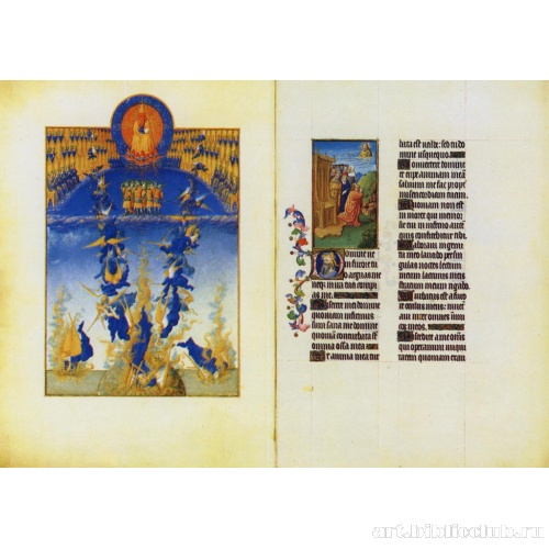 Покаянные псалмы. Падение ангелов. Молитва о смертельной опасности. Псалом 6