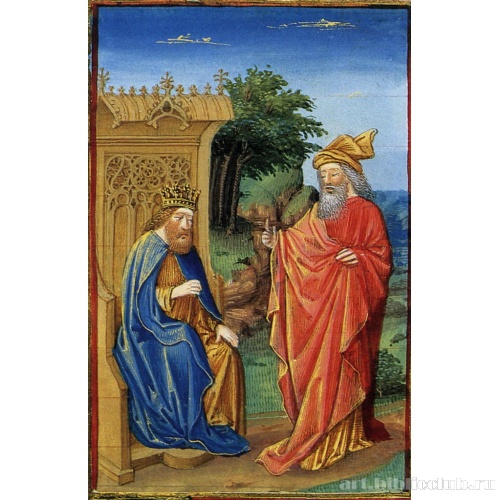 Нафан обвиняет Давида. Псалом 31 (32)