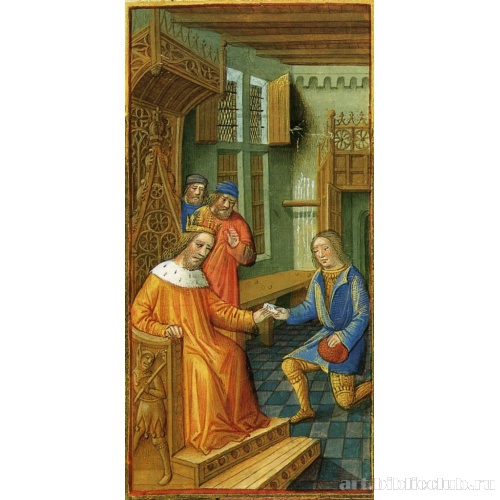 Давид и Урия. Псалом 30 (31)