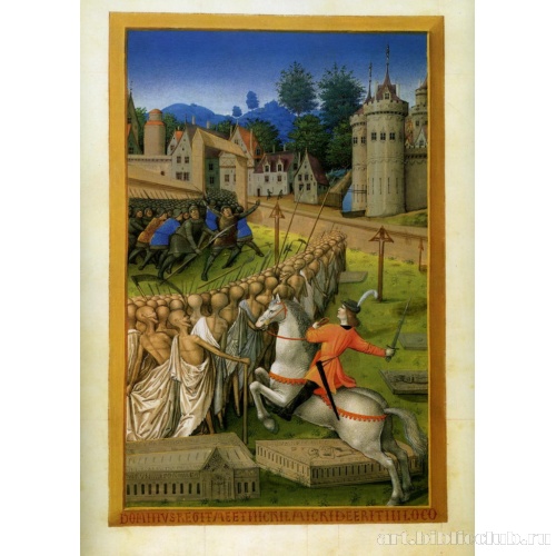 Начало второй ноктурны. Смерть-всадник