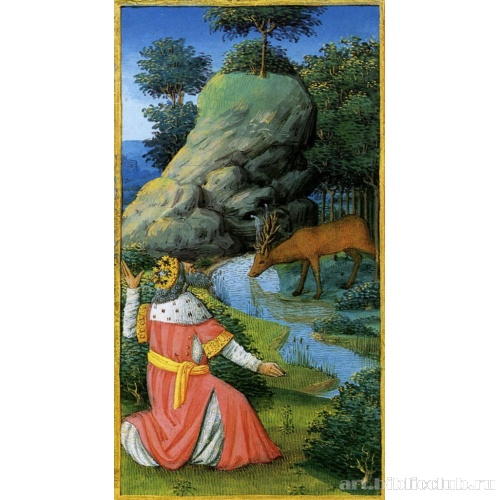 В тоске по Господу. Псалом 41 (42)