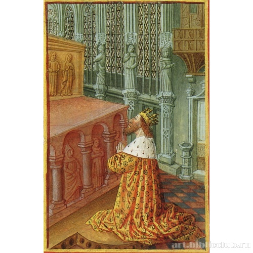 Благодарность за дары Господни. Псалом 64 (65)