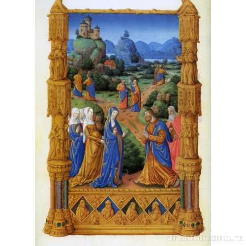 Краткие ежедневные службы. Вторник. Прощание апостолов