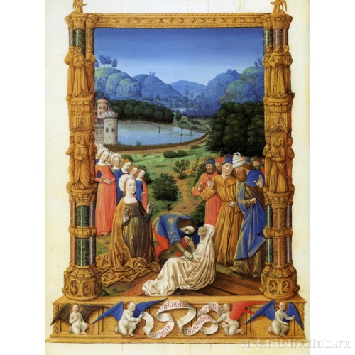 Краткие ежедневные службы. Пятница. Обретение Святого Креста