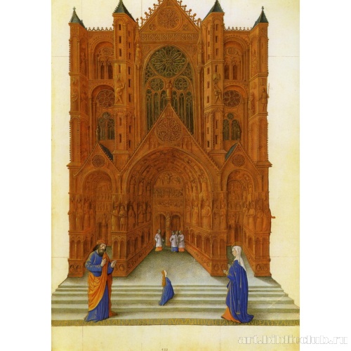 Краткие ежедневные службы. Суббота. Введение во храм