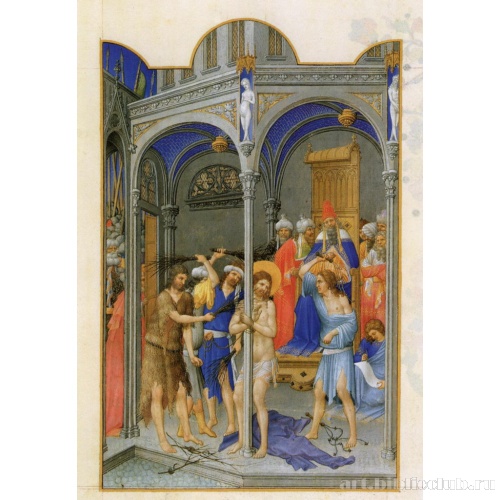 Начало примы. Бичевание