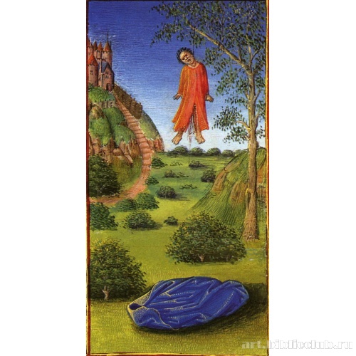 Самоубийство Иуды. Псалом 108 (109)