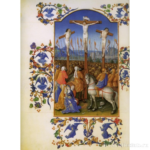 Начало ноны. Распятие