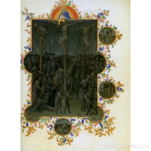 Смерть Иисуса