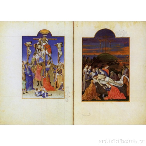 Начало вечерни. Снятие с Креста. Положение во гроб