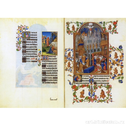 В тени крыл твоих. Мессы литургического года. Рождественская месса