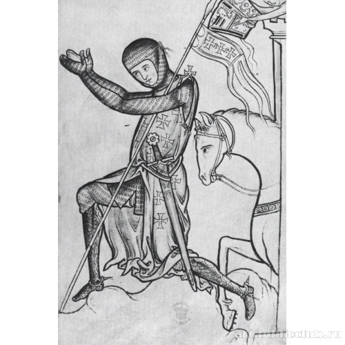 Коленопреклоненный рыцарь