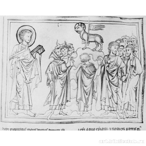 Поклонение Агнцу Божию на горе Сион