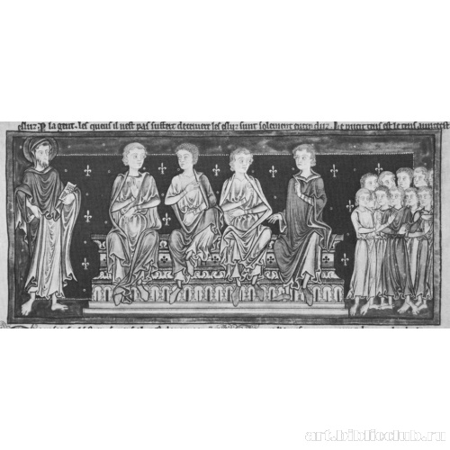 Первое воскрешение