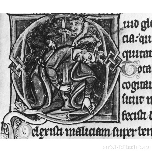 Псалом 51, Самоубийство Саула