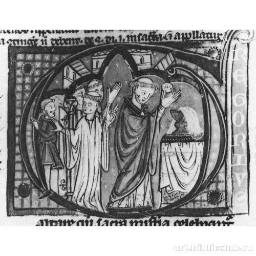 Отлучение от церкви