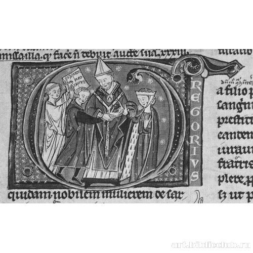 Епископ совершает обряд бракосочетания