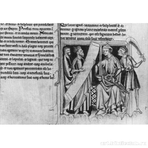 Свидетели перед Антихристом