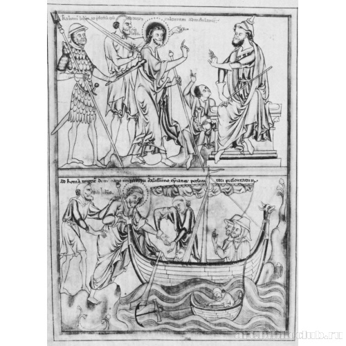 Иоанн перед проконсулом Эфеса; Иоанна увозят на корабле в Рим