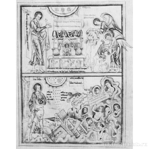 Пятая и Шестая печати