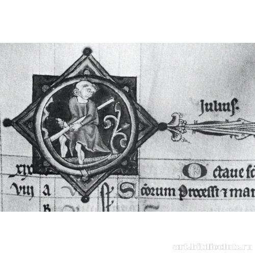 Июль, Человек косит